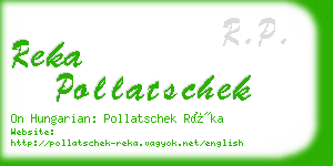 reka pollatschek business card